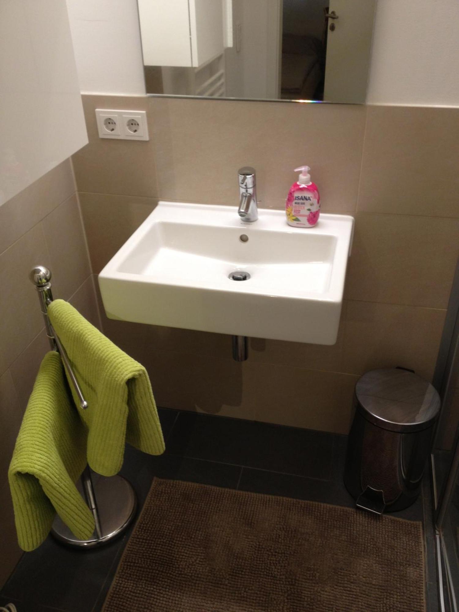 City Apartment 慕尼黑 外观 照片